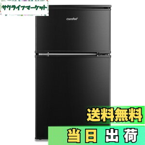 �y���������zCOMFEE' �①�� 90L 45L ��e�ʗ①�� �F�F���A�T�C�Y�F1)90L��