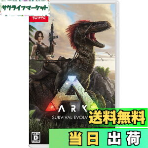 �y���������zARK: Survival Evolved(�A�[�N:�T�o�C�o�� �G�{���u�h) - Variation-P