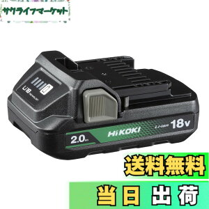 �y���������zHiKOKI(�n�C�R�[�L) iKOKI 18V 2.0Ah ���^���`�E���C�I���d�r �c�ʕ\�������v�t�� �≷�� UL18DC UL18DD UL18DBA�Ή� BSL1820M 0037-7795