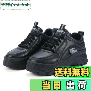 �y���������z[bope] �X�j�[�J�[���f�B�[�X ���� �X�j�[�J�[ �C �_�b�h�X�j�[�J�[ �V���[�Y �F�F�N�[���u���b�N�A�T�C�Y�F24.0 cm