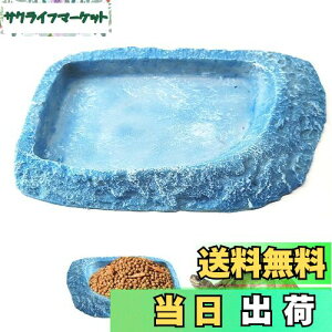 yzPAVIKE ঒ސy18*10*2cmz঒މa ސݎM ybgpiAJANKAgJQAAJIȂǂɓK