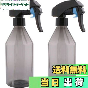 yzYeeco  Xv[{g ɍׂ̃~Xg𕬖 |p |p ϗtAp  lߑւ AR[Ή 300ml 2Zbg