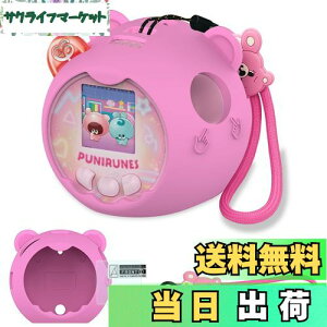 yzBCWXIONVJQیJo[ for ^Jg~[(TAKARA TOMY) Ղɂ ՂɂƂ[ hho y ϏՌ L ϋv \tg (sN)