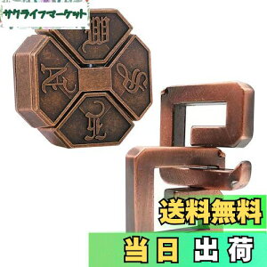 yzTVETE mb̗ ͂ mb̗ Zbg ̂ y2pbNz pYQ[ ^JJ[ bL IN^S p` 2G mb̗ q l ɂԂ mb̗ Փx}bN