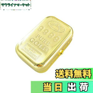 【送料無料】ChasCoCo携帯灰皿 ステンレス 吸殻入れ おしゃれ 軽量 便利 シルバー 防水 車用灰皿 おしゃれ 屋外アッシュトレイ 灰皿 大容量 アッシュトレイ ポータブル 携帯用シガレットケー