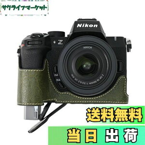 yzSIUTATDSH JP[X PUU[ Kp Nikon jR Z50II Z 50 M2 Mark2 P[X Ci[P[X Jz_[AϐkEϏՌE֌gOrݒułAdrłB (O[)