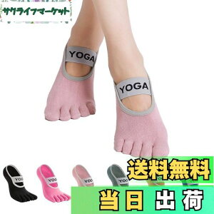 yz[Amzbag] 5{wK\bNX ~ߕtfB[XseBX C ܐ悠 seBX \bNX ʋC RۖhL  FȂ ΍  ^ _X oG 