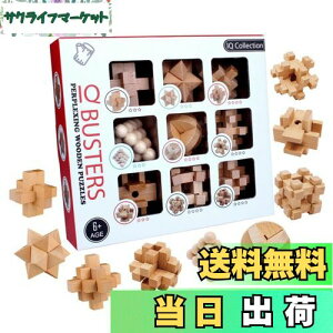 yzcocoriko ؐpY 9_Zbg ̃pY 3DpY ؐ mb̗ l q }t (02.ؐ9_Zbg)