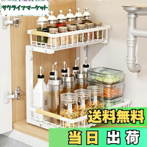 yzGevvnss VN [bN Lb`[ o 5i߉\ ʑ䉺 [ [bN e L^ gȒP ȃXy[X Lb`/ʏ/oX[ zCg