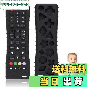 yzBLOOPIC ԂpRԂ VRł xr[ R`̃xr[ 3`24 y ₷ 􂢉\ BPAt[  oYj (