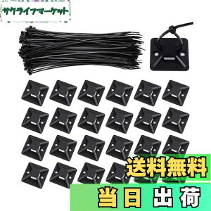 yzBLOOPIC P[u^C }Egx[X iCoh e50 20×20mm 3*150mm P[uz_[ ͔Se[vt z Œ [ P[u R[h ϔM ό󐫁iubNj