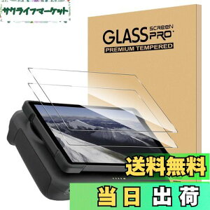 yzy2ZbgzFor DJI Mavic 4 Pro KXtB M@p DJI RC Pro 2 Ή RtB KX Greerass XN[یtB dx9H wh~ Uh~ ߗ x 