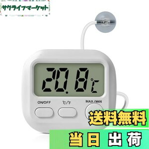 yzKorekaou  v ① xv fW^ xZT[ 1m̊OZT[ƃ}Olbgt -30x`70x x P4drt