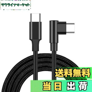 yzKOYOKOMA USB Type-C P[u Б L^ PDΉ Type-C to C MAX 3A USB C ^Cv C }[d f[^] X}[gtH ^ubg i3mj