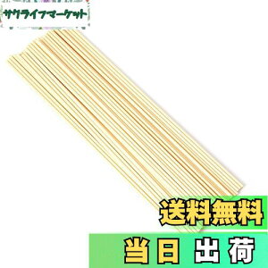 yzfBt[U[ XeBbN 23cm a3mm 50{ [hA}XeBbN ^XeBbN [hfBt[U[ XeBbN lH@ۑf  JroȂ  胊[hX