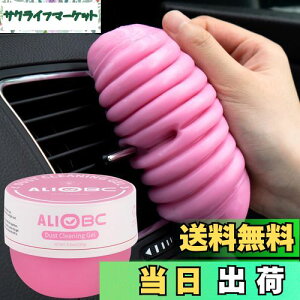 yzALIOBC | XC WFN[i[ L[{[h ԓ | 250ge ׂzR S~z Ƀx^Ȃ ̌ԑ| ԓN[i[ JԂg _炩