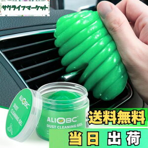 yzALIOBC |XC ԓ L[{[hKp Ԃ̉ȒP }WbNWFN[i[ ԓ| zR S~S J[pi֗ObY JԂgN[jOWF