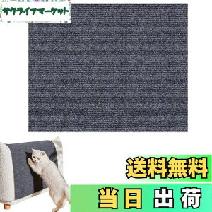 yzPAVIKE L̒܂Ƃ L ܌}bg L܌V[g ϖՐ SL܂Ƃ}bg Jbg\ ƋAǂɓ\ ܌_{[ Ƌh~ ^sP ybgpi lGΉ