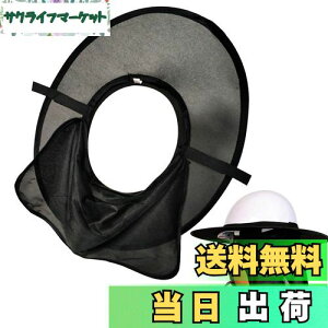 yzDFsucces wbg  tp Swbgp  ~ F bVoCU[ yՔMXq O z _ƂȂǂɂ҂