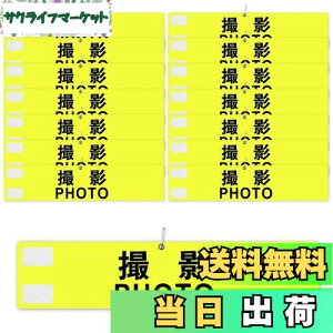 yzr uBe PHOTOv ς Sst }WbNe[v  wZ Be X^bt  Cxgp 5Zbg (F)