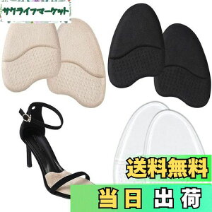 yzYJRUNFU pvX ~ ܐpC\[ ܐNbV 3F 6 C\[ nCq[C\[ OY h~ Ռz ͕U CTCY e͐ ܐ C\[ 