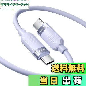 �y���������ztoocki USB C �P�[�u�� 2M 60W �V���R���P�[�u�� �p�[�v�� PD/QC �}���[�d �^�C�vC�P�[�u�� ���܂Ȃ� �f���h�~ �[�d�P�[�u�� �����o���h�t�� Phone 16/Phone 15/Phone Plus�AMacBook Air/Pro�AGalaxy�A