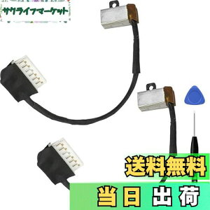 yzZHUROUPU Ήfor Dell Ifor NSpiron 15 3501 3502 3594 3525 5593 3510 3515 14 5493 17 3793 Vostro 3500 3405 4VP7C 04VP7C DC301015Q00 DC301016G00 DC301015T00 ̂߂ DC ͂̃WbÑ\Pbg̏[`P[u̎