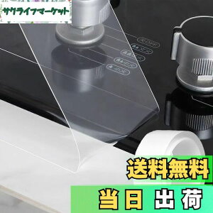 yzTINYMATCH he[v  hJre[v C ԃe[v 5CM  Jrh~ }XLOe[v Ce[v hJrV[g ܃e[v ʑ ԃK[h 䏊R[i[ Jr