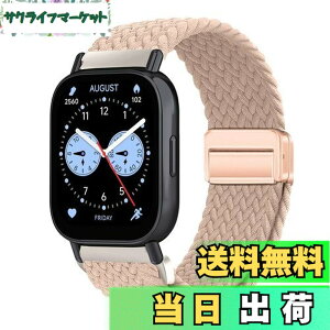 �y���������z[YealRed] �o���h 22mm Xiaomi Redmi Watch 5 Lite/Redmi 5 Active/Xiaomi Watch S4/S3�Ή� �����o���h �e���i�C������ �ւ��x���g �ґg�X�g���b�v ���C�o�b�N�� �����x���g �R���p�`�u���V���I�~ S1 Ac