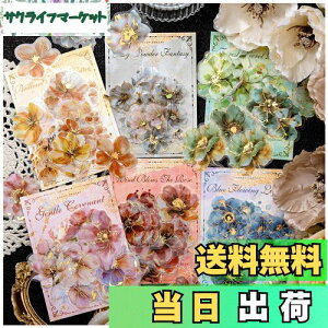 yzArpaper V[ R[W f t[NV[ lߍ킹 PET  킢 LL 蒠 X}z ̎q m[g  XNbvubN V[ XebJ[ fR R[