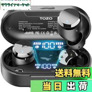 yzTOZO T12 CXCz 2025 ɏ̉̌ ͂@ׂȉ LEDfBXvCdrcʕ\ h\ ENCmCYLZO JX^EQ pAvΉ ^b` ő55