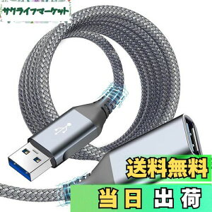 yzUSB P[u 3M,USB 3.0 P[u 5Gbpsf[^] AviBrex usb  USB3.0Ki ^CvAIX - ^CvAX USB R[h iC҂ USBP[u AIX-A R[h usbt