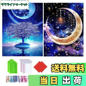 yz2_ChA[g Lbg Wikrtoria 5D _CAhA[g Zbg hSʓ\t_CAhr[YGLbg ̌ G |Lbg UCNA[g nh