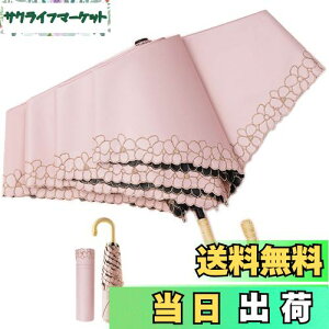 �y���������z���肽���ݎP ���f�B�[�X ���P uv�J�b�g 100 �Ռ� �܂肽���� ���y�� ���킢�� ���P���p�J�P J�^�n���h�� 210T�����x �������H �O���X�t�@�C�o�[ ���O���J�b�g �v���[���g �M�t�g (