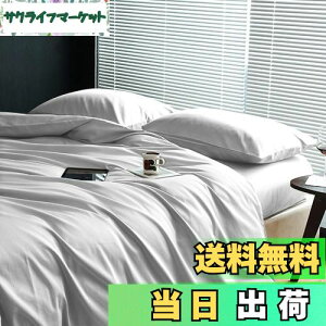 yz|zcJo[ VO cc Te   300{xn Pi |ӂƂJo[ ӂƂJo[ zcJo[ I[V[Y n 150*210CM 8qt 􂢑ւ