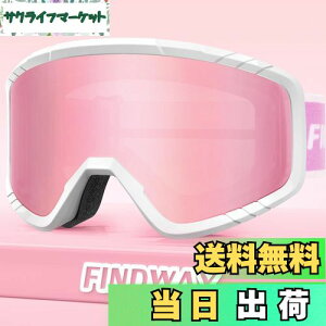 yz[Findway] XL[S[O LbY XL[S[O l Xm[S[O Y Xm{ S[O ዾΉ Xm[{[hS[O OTG L h/h/܂~ UVJbg wbg