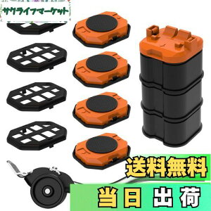 yzƋړ wp[ yL[ h[[ ړXC_[  ֎ c[C ω׏d300Kg d̈ړ ֗ObY (IW)