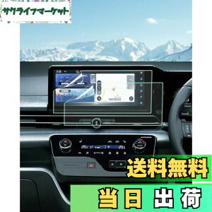 yzyGAFAT ARᔽˁzY Zi C28^ 6 12.3C` R4.12~ V^ ir Zi ir ARtB fBXvC J[ir Zic28 ԗptیtB w AR˖h~ Z