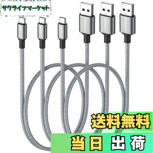 yzSUNGUY Micro USBP[u 0.5M y3{gz }CNusbP[u AhCh Micro-B QC3.0/2.0 2.4A}[d USB2.0f[^] ϋviC Galaxy S7/S6/S4AMotorola Moto G4/G5S/E4ALG V10/G4/Stylo 3 Pl