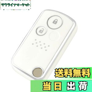 yz[OFFCURVE] z_/HONDAp X}[g L[P[X L[Jo[ ϏՌ XNb`h~ L[z_[ IV G肢  dgQȂ IfbZC AR[h CR-Z CR-V GVI 