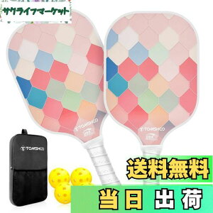 yzTOMSHOO sbN{[ph 2/4Zbg USAPAF yʃt@Co[OXsbN{[Zbg sbN{[4/8t sbN{[XOobO1 /j/S/v