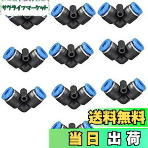 �y���������zEdinstry �G�A�[�z�[�X �N�C�b�N�p�� �����^�b�` �ǌp�� ���j�I�� �X�g���[�g �N�C�b�N �p�� �v���X�`�b�N�� �G�A�[ �R�l�N�^�[ �A�_�v�^�[ L�^ 6MM/10��