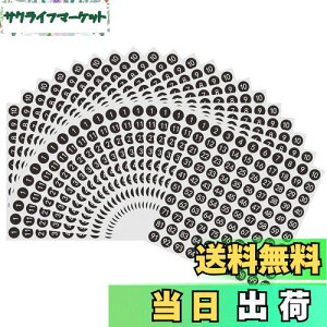 yzHybsk  V[ 2000 ԍV[ 1`100 io[ ی` 10mm ԍ ^Cv Zbg 1`100 io[x  ()