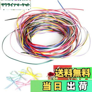 yzPAVIKE Te{ 2mm ʃTe{ ɍ | ANZT[ bsO{ nhChp{ l[A[gpi l` h[m  40F v40mZbg