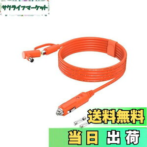 yzTonton 12VVK[\PbgDC7909 DC8020ԗpVKbg_ΊP[u7.9x0.9mm/8.0x2.0mmԍڏ[d |[^udp J[`[W[DC8mm[dP[u(2m)