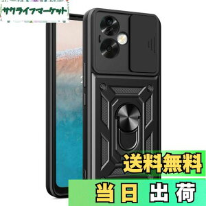 【送料無料】OPPO A79 5G ケース『AFINER』新型 TPU+PC カバー リング 360度回転 スタンド機能 車載ホルダー対応 レンズ保護 OPPO A79 5G 専用 耐衝撃 衝撃吸収 指紋防止 擦り傷防止 着脱簡単 (ブラッ