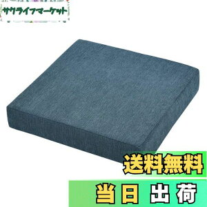 yzBaibu Home zc NbV ᔽ{  7cm NbV ֎q tA 2w\ Jo[􂦂 42p