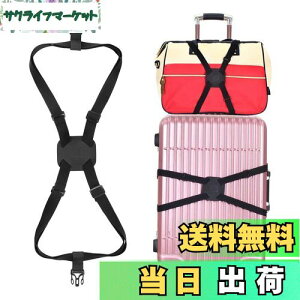 yzDFsucces X[cP[Xxg ^b` וŒ ߉\ וh~ h~ eX[cP[X߃xg s֗ObY (ubN)