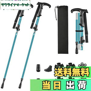 yzGlvaner gbLO|[ I T^ 2{Zbg ܂肽 y gbLOXebL A~ 5iLk oRXgbN EH[LO|[ RpNg \ ŏ36c