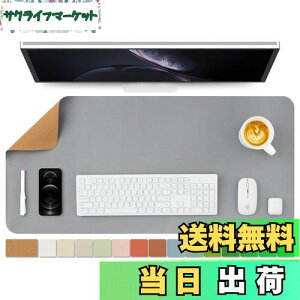 yzi`RN &PUʃfXN}bgA^}EXpbhAfXNveN^[AhL[{[h}bgAItBX/ƒ/Q[/ɍœKiO[A90cm*43cmj